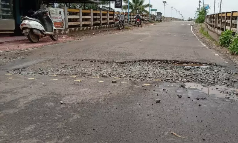 road damaged