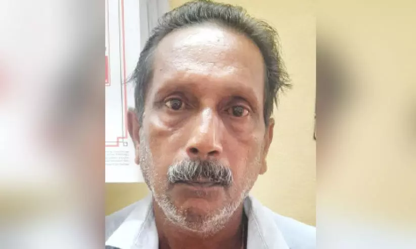 molesting case molesting case