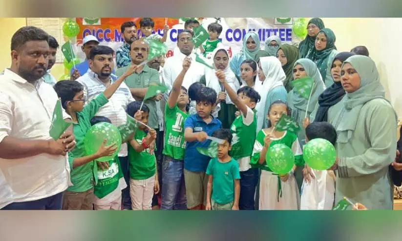 ഒ.ഐ.സി.സി മക്കയിൽ ദേശീയദിനം ആഘോഷിച്ചു ഒ.ഐ.സി.സി മക്കയിൽ ദേശീയദിനം ആഘോഷിച്ചു