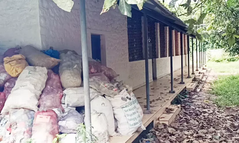 waste collection center