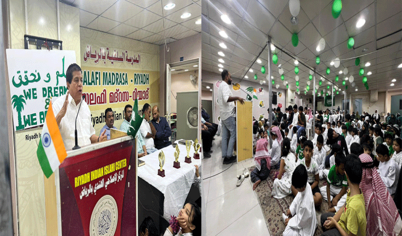 ബത്ഹ സലഫി മദ്റസ ദേശീയദിനാഘോഷ പരിപാടി അബ്ദുൽ ഹമീദ് മാസ്റ്റർ എം.എൽ.എ ഉദ്ഘാടനം ചെയ്യുന്നു ബത്ഹ സലഫി മദ്റസ ദേശീയദിനാഘോഷ പരിപാടി അബ്ദുൽ ഹമീദ് മാസ്റ്റർ എം.എൽ.എ ഉദ്ഘാടനം ചെയ്യുന്നു