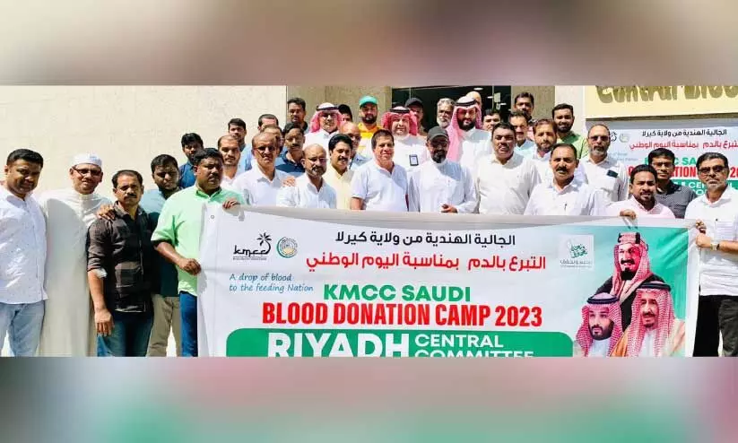 സൗദി ദേശീയദിനത്തിൽ രക്തം നൽകി റിയാദ് കെ.എം.സി.സി പ്രവർത്തകരും സൗദി ദേശീയദിനത്തിൽ രക്തം നൽകി റിയാദ് കെ.എം.സി.സി പ്രവർത്തകരും