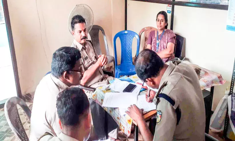 Investigation Investigation