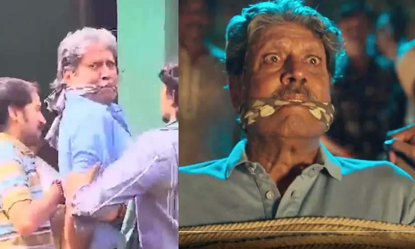 കപിൽ ദേവിനെ തട്ടിക്കൊണ്ടുപോയതാര്?; ആരാധകരെ ആശങ്കയിലാക്കിയ വിഡിയോക്ക് പിന്നിലെ യാഥാർഥ്യം പുറത്ത് കപിൽ ദേവിനെ തട്ടിക്കൊണ്ടുപോയതാര്?; ആരാധകരെ ആശങ്കയിലാക്കിയ വിഡിയോക്ക് പിന്നിലെ യാഥാർഥ്യം പുറത്ത്