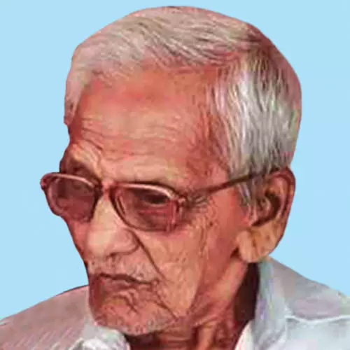 കി​ട്ടു