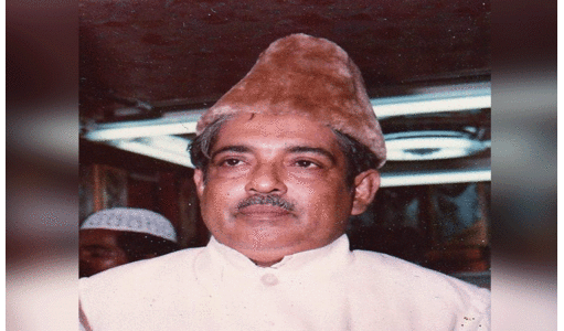 സി.​എ​ച്ച്. മു​ഹ​മ്മ​ദ് കോ​യ​