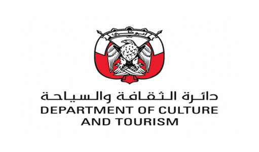 അബൂദബിയിൽ ബാന്‍ഡുകള്‍ക്കും ട്രൂപ്പുകള്‍ക്കും സർട്ടിഫിക്കറ്റ്