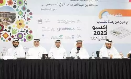 എക്സ്​പോ പുസ്തക പ്രകാശനം വെള്ളിയാഴ്ച