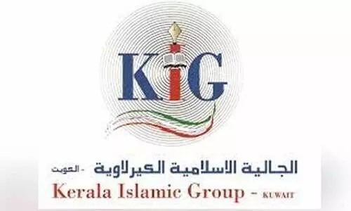 ‘വെ​ളി​ച്ച​മാ​ണ് തി​രു​ദൂ​ത​ർ’ സം​ഗ​മം 29ന്