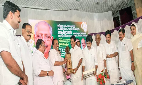 Aryadan Muhammed Memory Day