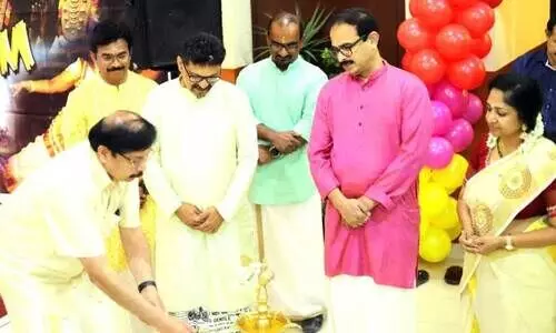 തൃ​ശൂ​ർ എ​ൻ​ജി​നീ​യ​റി​ങ് കോ​ള​ജ്‌ അ​ലു​മ്നി അ​സോ​സി​യേ​ഷ​ൻ ഓ​ണാ​ഘോ​ഷം