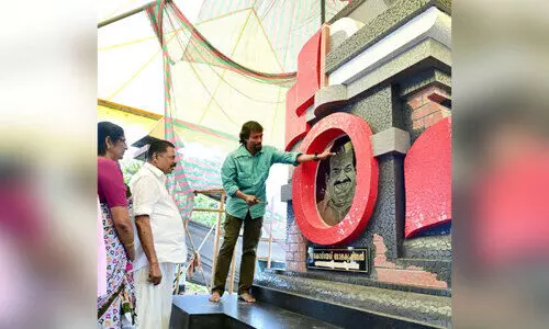 kodiyeri smrithi mandapam
