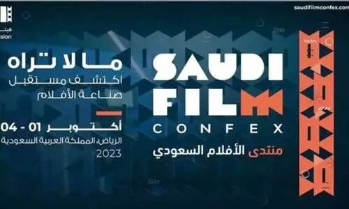 സൗദി ഫിലിം ഫോറം പരിപാടികൾ റിയാദിലെ ബോളിവാഡിൽ ഒക്​ടോ. ഒന്നു​ മുതൽ