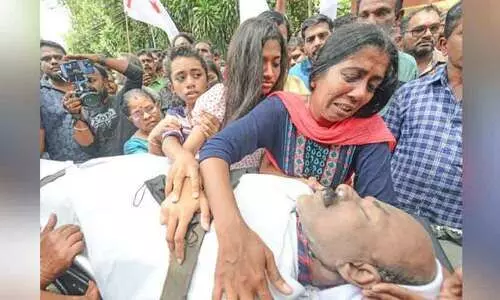 Shop owners death Protest strong