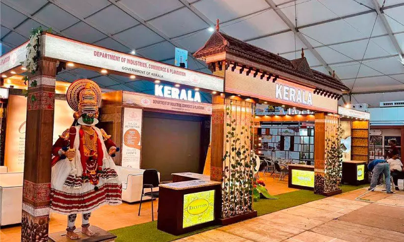 ലോക കോഫി സമ്മേളനത്തിൽ കേരളത്തിന്റെ രുചിവൈവിധ്യം ലോക കോഫി സമ്മേളനത്തിൽ കേരളത്തിന്റെ രുചിവൈവിധ്യം