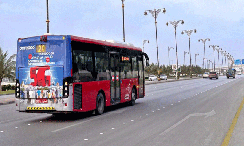 ഒമാൻ-യു.എ.ഇ ബസ് സർവിസ് പുനരാരംഭിക്കുന്നു ഒമാൻ-യു.എ.ഇ ബസ് സർവിസ് പുനരാരംഭിക്കുന്നു