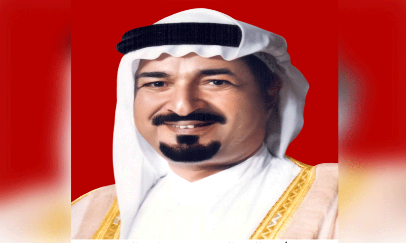 ശൈ​ഖ് ഹു​മൈ​ദ് ബി​ൻ റാ​ശി​ദ് ആ​ൽ നു​ഐ​മി​