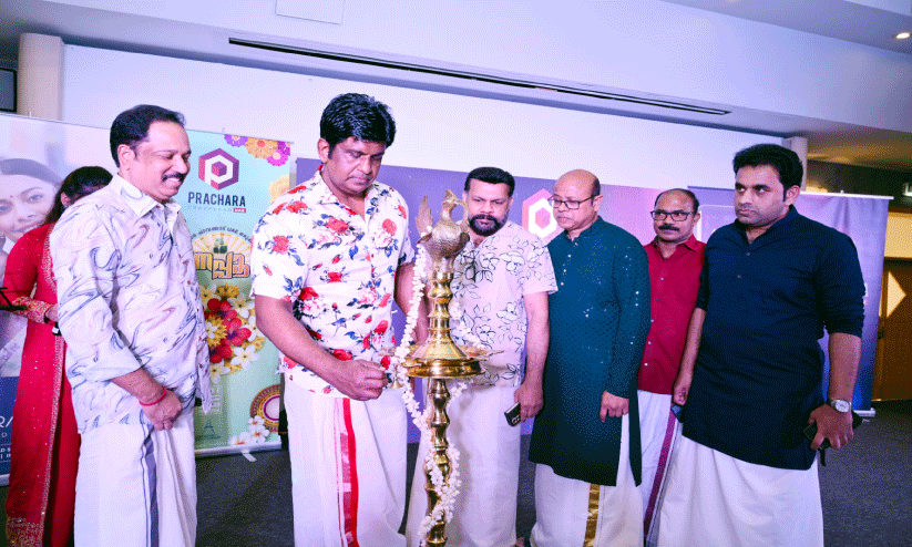 പ്രചര ചാവക്കാട് -യു.എ.ഇ ചാപ്റ്ററിന്റെ നേതൃത്വത്തില് നടന്ന ഓണാഘോഷം ചെയര്മാന് കെ.വി. സുശീലന് ഉദ്ഘാടനം ചെയ്യുന്നു പ്രചര ചാവക്കാട് -യു.എ.ഇ ചാപ്റ്ററിന്റെ നേതൃത്വത്തില് നടന്ന ഓണാഘോഷം ചെയര്മാന് കെ.വി. സുശീലന് ഉദ്ഘാടനം ചെയ്യുന്നു