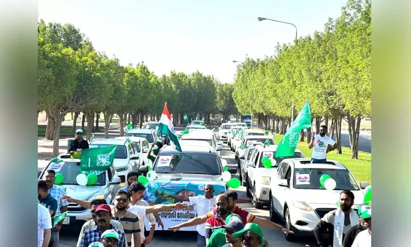 ന​വോ​ദ​യ ദേ​ശീ​യ​ദി​നാ​ഘോ​ഷം