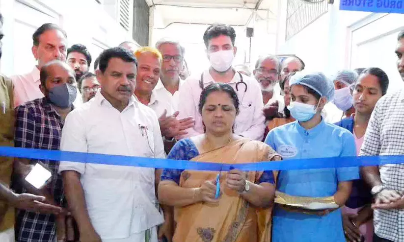 iritty taluk hospital