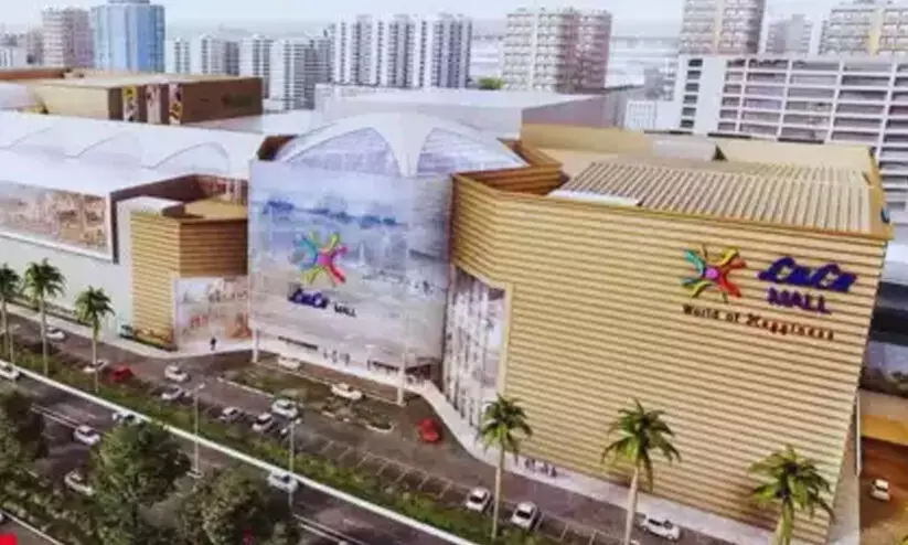 ഹൈദരാബാദിന് ഇനി ലുലുമാളിന്റെ പകിട്ട് ഹൈദരാബാദിന് ഇനി ലുലുമാളിന്റെ പകിട്ട്