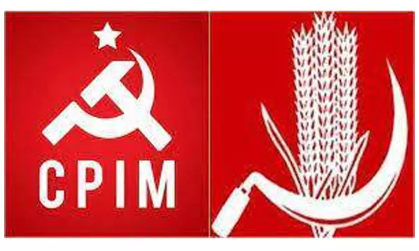 cpi cpm