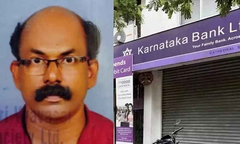 വ്യാപാരിയുടെ ആത്​മഹത്യ: കുടുംബാംഗങ്ങളുടെ മൊഴിയെടുത്തു