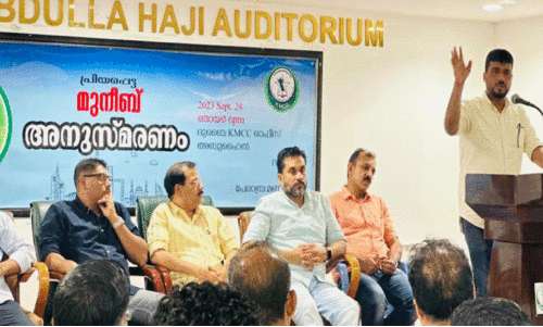 മുനീബ് അനുസ്മരണം കോഴിക്കോട് ജില്ല പ്രസിഡന്റ് ഇസ്മായിൽ ഏറാമല ഉദ്ഘാടനം ചെയ്യുന്നു മുനീബ് അനുസ്മരണം കോഴിക്കോട് ജില്ല പ്രസിഡന്റ് ഇസ്മായിൽ ഏറാമല ഉദ്ഘാടനം ചെയ്യുന്നു