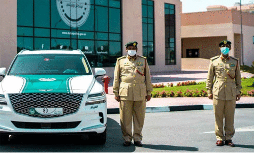 Dubai Police