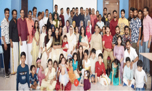 മാവൂർ പ്രവാസി അസോസിയേഷന്റെ ഓണാഘോഷത്തിൽ പങ്കെടുത്തവർ മാവൂർ പ്രവാസി അസോസിയേഷന്റെ ഓണാഘോഷത്തിൽ പങ്കെടുത്തവർ