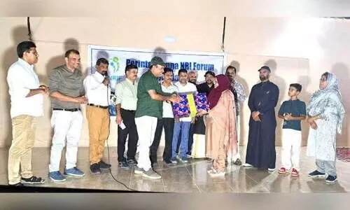 പെ​രി​ന്ത​ൽ​മ​ണ്ണ എ​ൻ.​ആ​ർ.​ഐ ഫോ​റം ആ​ഘോ​ഷ​രാ​വ് സം​ഘ​ടി​പ്പി​ച്ചു