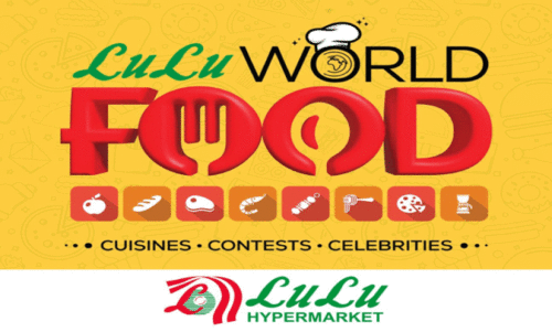 രു​ചി വൈ​വി​ദ്യ​ങ്ങ​ളു​മാ​യി ലു​ലു ഹൈ​പ്പ​ർ​മാ​ർ​ക്ക​റ്റി​ൽ ഫു​ഡ് ഫെ​സ്റ്റി​വ​ൽ