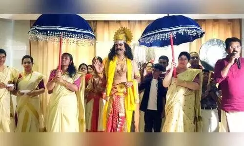 വേ​ൾ​ഡ് മ​ല​യാ​ളി ഫെ​ഡ​റേ​ഷ​ൻ ഓ​ണം ആ​ഘോ​ഷി​ച്ചു