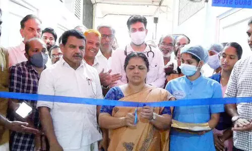 iritty taluk hospital