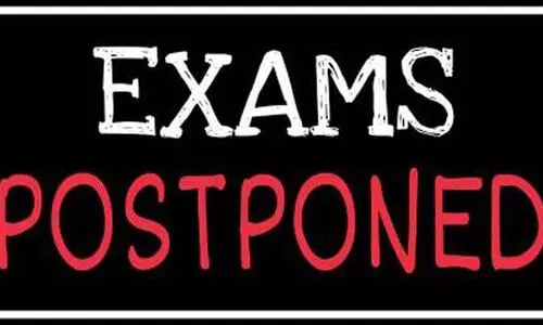 ആരോഗ്യ സർവകലാശാല നാളത്തെ പരീക്ഷകൾ മാറ്റി