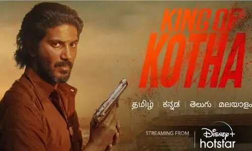 King of Kotha OTT Release Date: