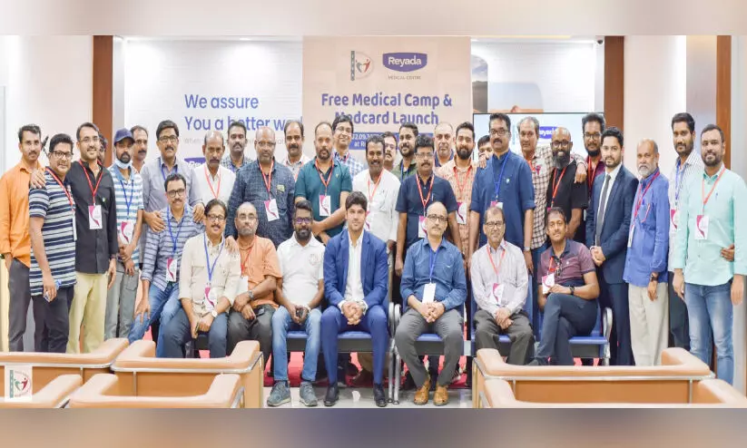 Skiya Organizes Free Medical Camp