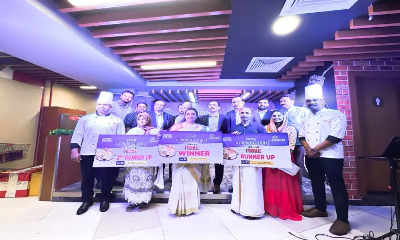 Media One Payasappayatt Media One Payasappayatt