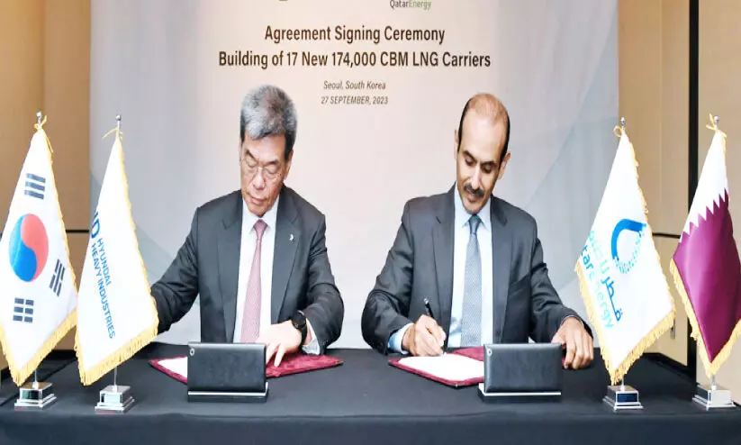 Agreement Between Korea and Qatar For Manufacturing Ship