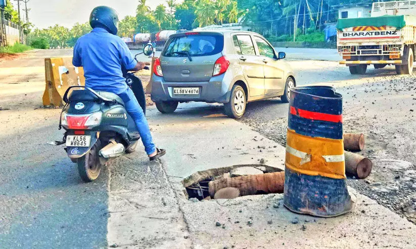 national highway national highway