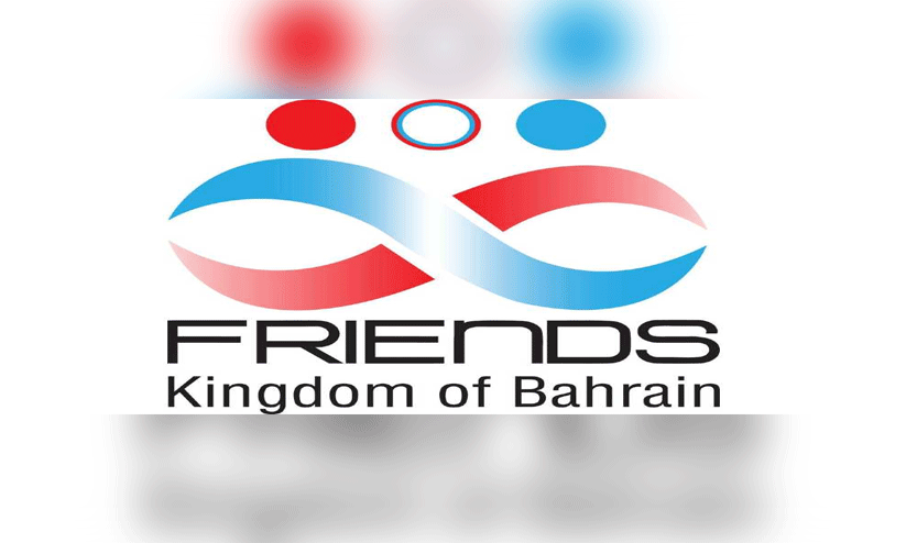 ഈ​സ്റ്റ് റി​ഫ പൊ​തു​യോ​ഗം സംഘടിപ്പിച്ചു