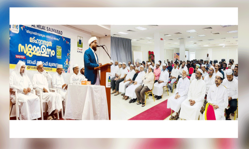 സ​ൽ​മാ​ബാ​ദ് സെ​ൻ​ട്ര​ൽ മീ​ലാ​ദ് സ​മ്മേ​ള​ന​ത്തി​ൽ ശാ​ഫി സ​ഖാ​ഫി മു​ണ്ട​മ്പ്ര സ്നേ​ഹ​പ്ര​ഭാ​ഷ​ണം  ന​ട​ത്തു​ന്നു