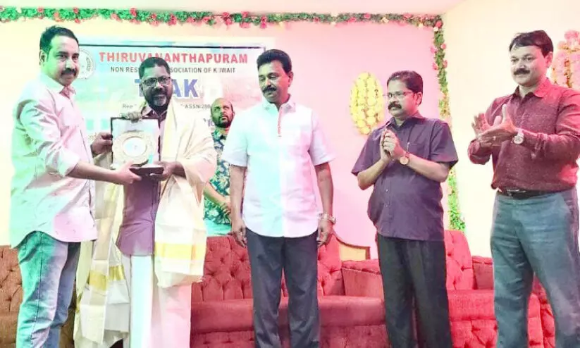 Chittayam Gopakumar Acceptance Function