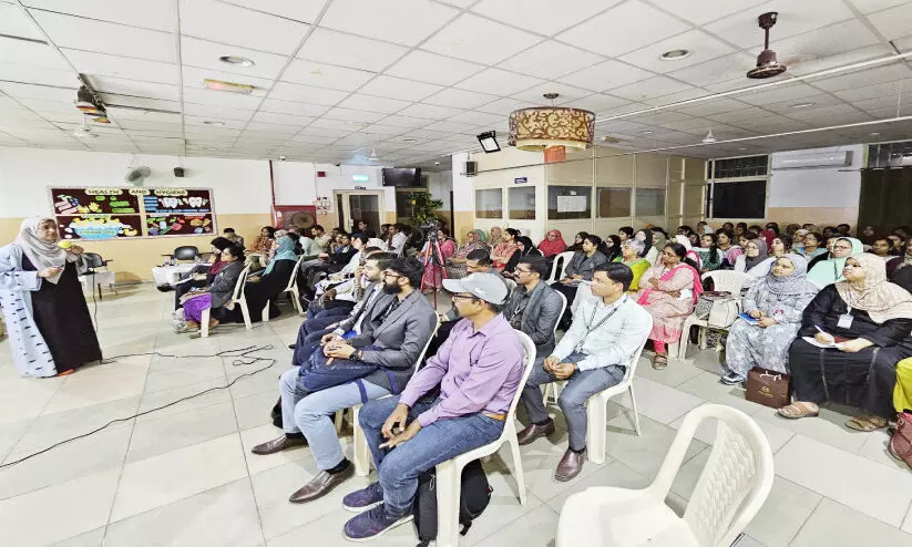 Workshop For Teachers