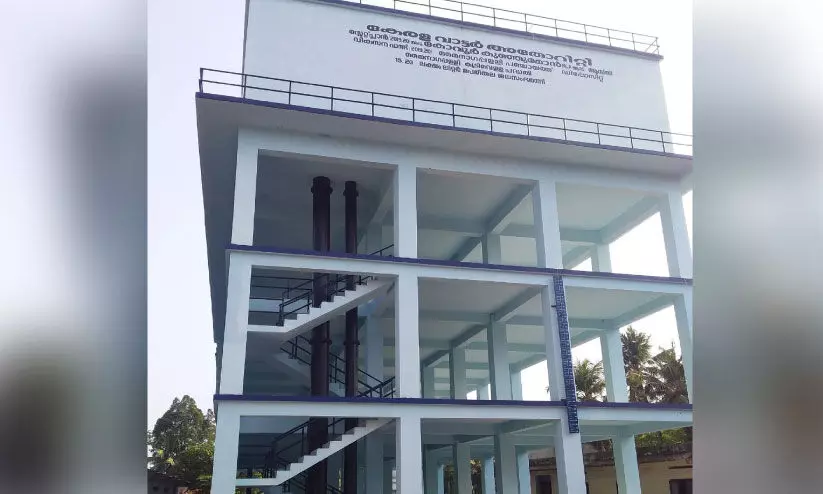 drinking water project