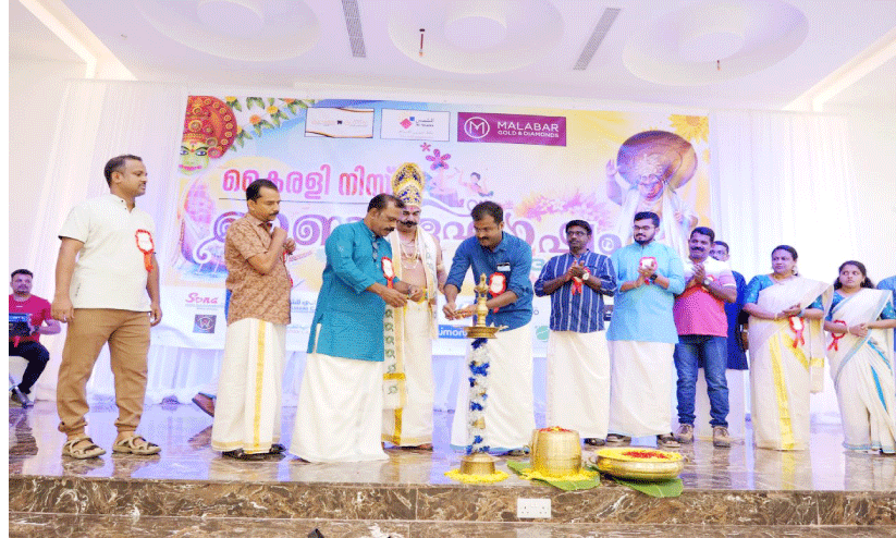 കൈ​ര​ളി നി​സ്​​വ സം​ഘ​ടി​പ്പി​ച്ച ഓ​ണാ​ഘോ​ഷ പ​രി​പാ​ടി​ക​ളി​ൽ​നി​ന്ന്​