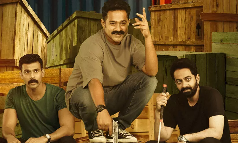 ആസിഫ് അലി നായകനാകുന്ന എ രഞ്ജിത്ത് സിനിമ: ഫസ്റ്റ് ലുക്ക് പോസ്റ്ററുകൾ പങ്കുവെച്ച് പൃഥ്വിരാജും മഞ്ജു വാര്യരും ആസിഫ് അലി നായകനാകുന്ന എ രഞ്ജിത്ത് സിനിമ: ഫസ്റ്റ് ലുക്ക് പോസ്റ്ററുകൾ പങ്കുവെച്ച് പൃഥ്വിരാജും മഞ്ജു വാര്യരും