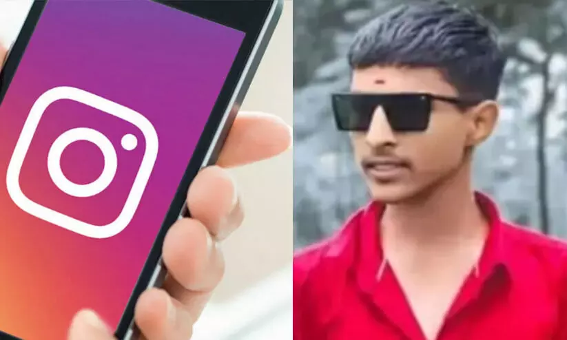പെൺകുട്ടിയുടെ പേരിലുള്ള വ്യാജ ഇൻസ്റ്റഗ്രാം അക്കൗണ്ടിനെ ചൊല്ലിയുള്ള തർക്കം 17 കാര​െൻറ ജീവനെടുത്തു