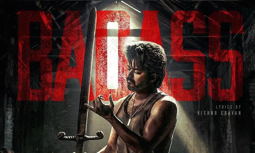 ഓഡിയോ ലോഞ്ച് ഇല്ലെങ്കിലെന്താ..; ആരാധകർക്ക് ‘ട്രീറ്റായി’ ലിയോയിലെ പുതിയ ഗാനം