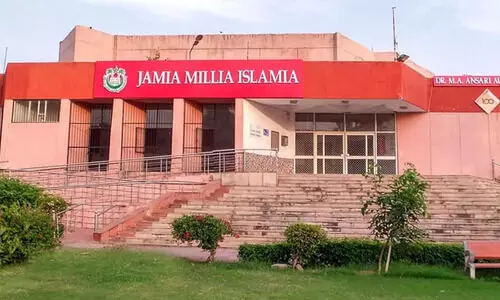 ജാമിഅ മില്ലിയ പ്രവേശന പരീക്ഷ കേന്ദ്രം; കേരളത്തെ ഒഴിവാക്കിയതിൽ പ്രതിഷേധം
